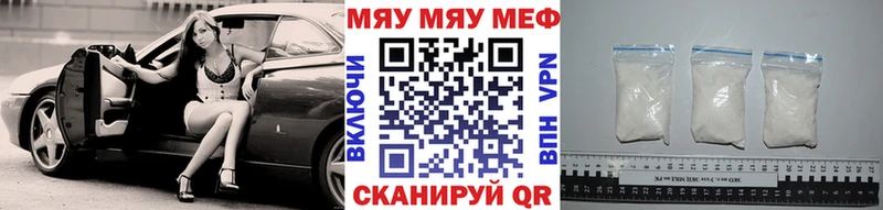 Наркошоп купить АМФЕТАМИН  Мефедрон  Гашиш  МАРИХУАНА  Галлюциногенные грибы  Альфа ПВП  Новый Оскол