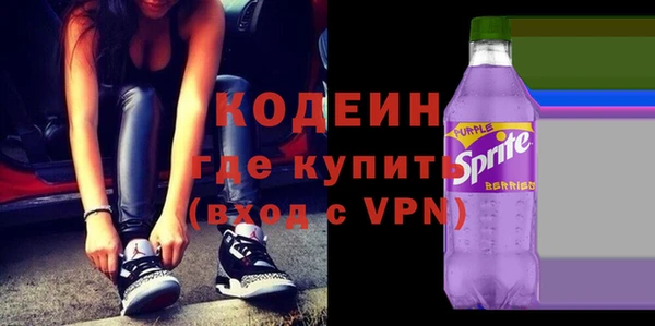 дистиллят марихуана Баксан