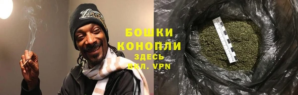 MDMA Premium VHQ Балабаново