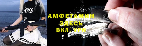 2c-b Балахна