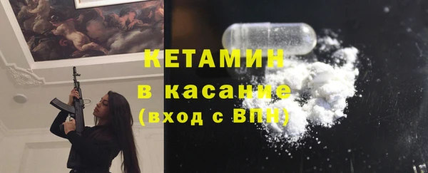 дистиллят марихуана Баксан