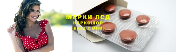 дистиллят марихуана Баксан