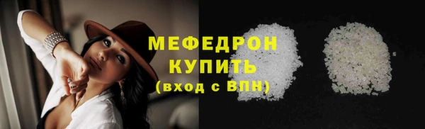 2c-b Балахна