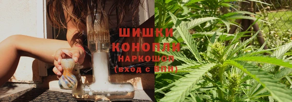 2c-b Балахна