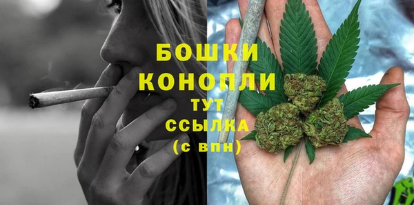 2c-b Балахна