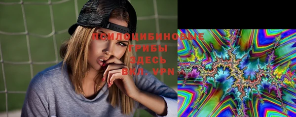 MDMA Premium VHQ Балабаново