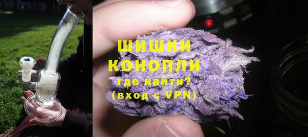 2c-b Балахна