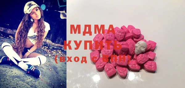 2c-b Балахна