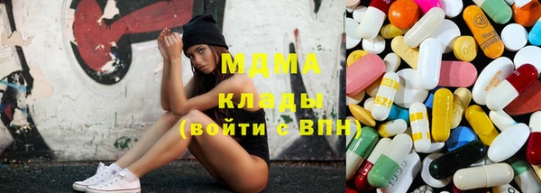 дистиллят марихуана Баксан
