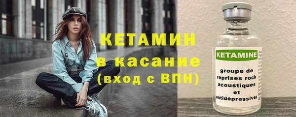 MDMA Premium VHQ Балабаново