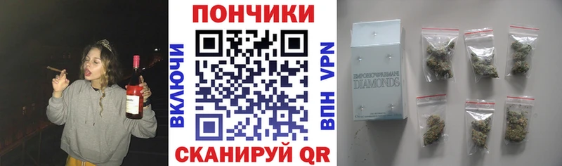 Купить  Новый Оскол  Марихуана THC 21% 